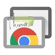 Chrome Remote Desktop APK : تحميل برنامج التحكم بالكمبيوتر عن بعد من الجوال (تحديث الجديد)
