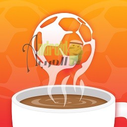 APK تحميل كورة كافيه – Kora Cafe (بث مباشر) لمباريات اليوم كورة كافيه للاندرويد و للجوال
